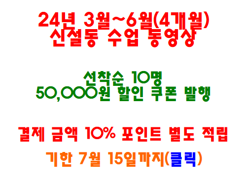 제목 없음1.png